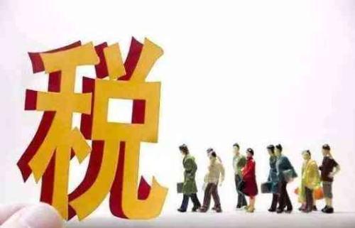 深圳注冊(cè)公司核定稅種需要注意的問題