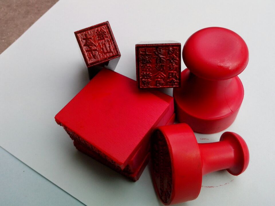 創(chuàng)業(yè)小白來漲漲知識(shí)，正確認(rèn)識(shí)公司5大章的用處